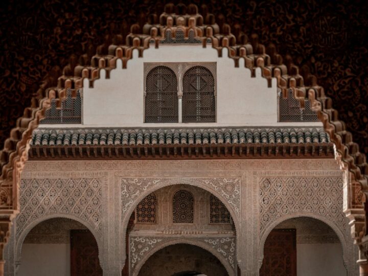 Cappella Reale di Granada